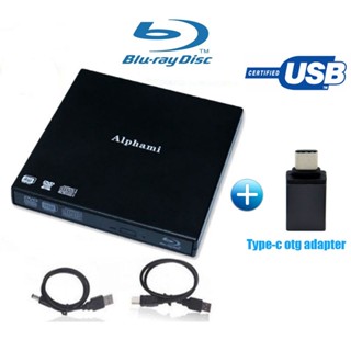 Usb 外接 1080P 高畫質藍光驅動器播放器刻錄機,BD-RW BD DVD CD 播放器 RW 燒錄機刻錄機驅動器外