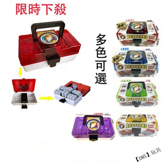 寶可夢卡盒 卡片收納盒 加傲樂卡片收納箱
