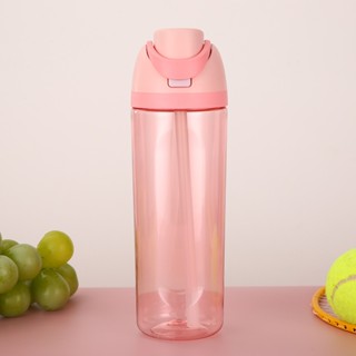 相容Owala粉色雙飲Tritan吸管瓶750ml運動杯時尚直飲水瓶水壺水杯