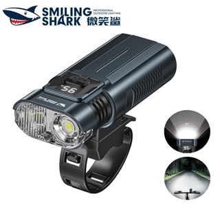 微笑鯊正品 QXD411 led自行車燈 強光超亮腳踏車燈 Type-C 夜間騎行燈 4檔 長續航 防水戶外夜騎登山車燈