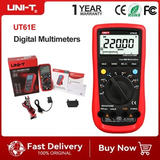 Uni-t 萬用表 UT61B UT61D UT61E Plus 22000 計數數字測試儀 AC DC 1000V 電