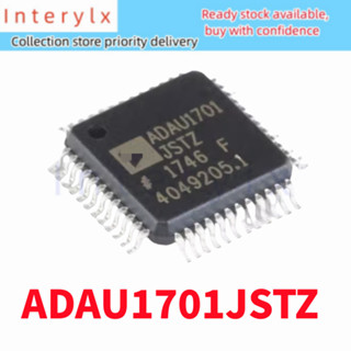 原裝正品 ADAU1701JSTZ-RL ADAU1701JSTZ ADAU1701 LQFP-48 28/56位音頻處