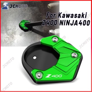 KAWASAKI 適用於川崎 Z400 Ninja400 Z NINJA 400 腳側支架支撐延長墊保護罩 2018 2