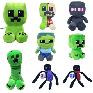 麥塊 我的世界 Minecraft 毛絨娃娃公仔玩具軟填充 TNT苦力怕殭屍末影人兒童遊戲派對禮物