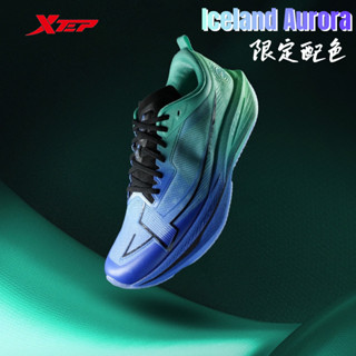 【特步 xtep】一體成型2.0丨3D列印一件式成型中底 競速馬拉松跑鞋（回彈率70%不掉渣）+TPU支撐