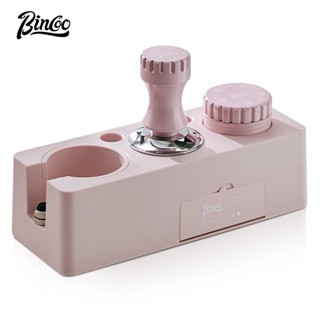 BINCOO 咖啡粉色壓粉器布粉器套裝 壓粉底座套裝 多功能收納手柄置物座 51/58MM