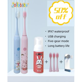 Jollybaby 3-12歲兒童聲波電動牙刷,5 檔模式,IPX7 防水,高密度軟毛刷,超長續航