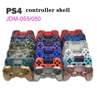 PS4 PRO手柄殼5.0五代手柄替換殼 透明殼迷彩殼JDM-055手柄上下蓋水晶殼 PS4 controller sh