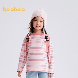 Balabala 男童長袖 T 恤兒童打底女孩 2024 秋季系列採用條紋上衣時尚嬰兒