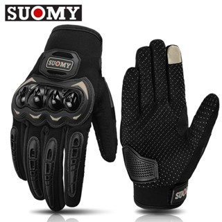 Suomy 夏季摩托車手套騎行賽車透氣全指手套觸控式螢幕摩托車 Guantes 防護裝備手套 SU33