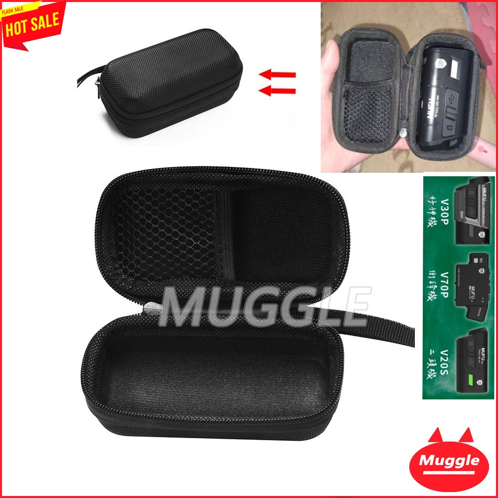 Mufu 專業機車行車記錄器 V30P V20S V70P Mufu V30P V20S V10 V11 V70 收納包