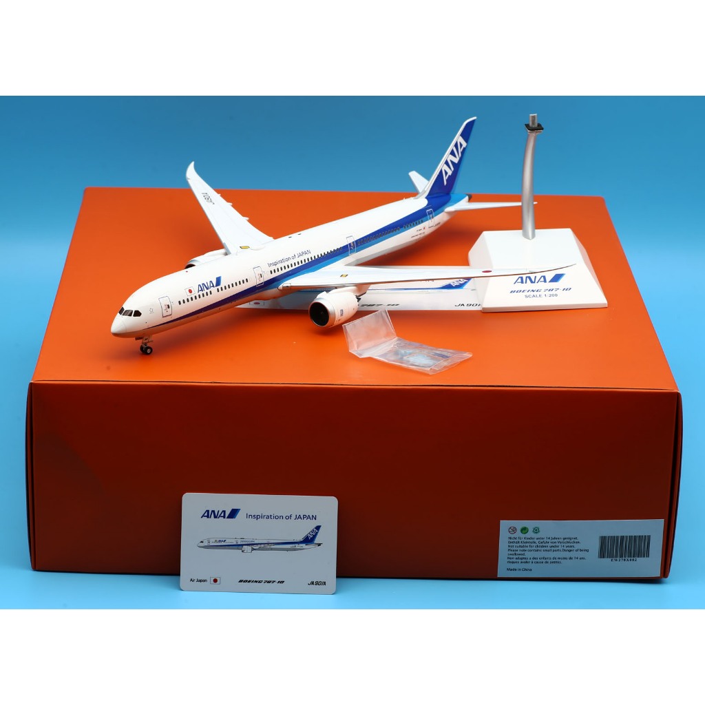 SQ Wings 全日空 ANA B787-10 JA900A 1/200 SQ Wings 1:200 ANA 全日空 B787-10 JA900A