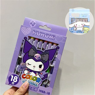 12/24/36 彩色兒童蠟筆三麗鷗蠟筆可水洗無毒 Tidak Kotor Tangan 著色繪畫油畫棒繪畫藝術蠟筆