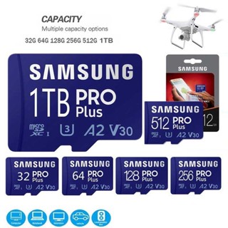 SAMSUNG 三星 Micro SD/TF 卡 EVO Plus 卡 128G 256G 512G 1TB Class