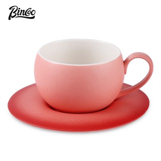 BINCOO 咖啡杯碟套裝創意陶瓷杯專業拿鐵杯下午茶杯適用於家庭辦公 260ML