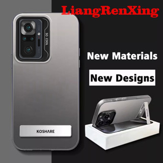 外殼 Redmi note 10 pro 5g xiaomi poco x3 gt 5g 手機殼硬殼 TPU 保護膜光滑