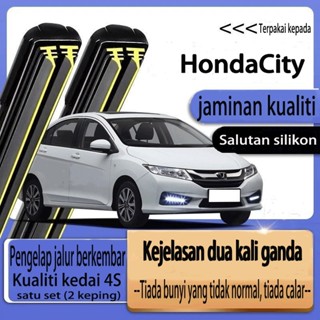 Honda CITY (2009-2023) Wiper MG6 全新升級款汽車雙膠條雨刷