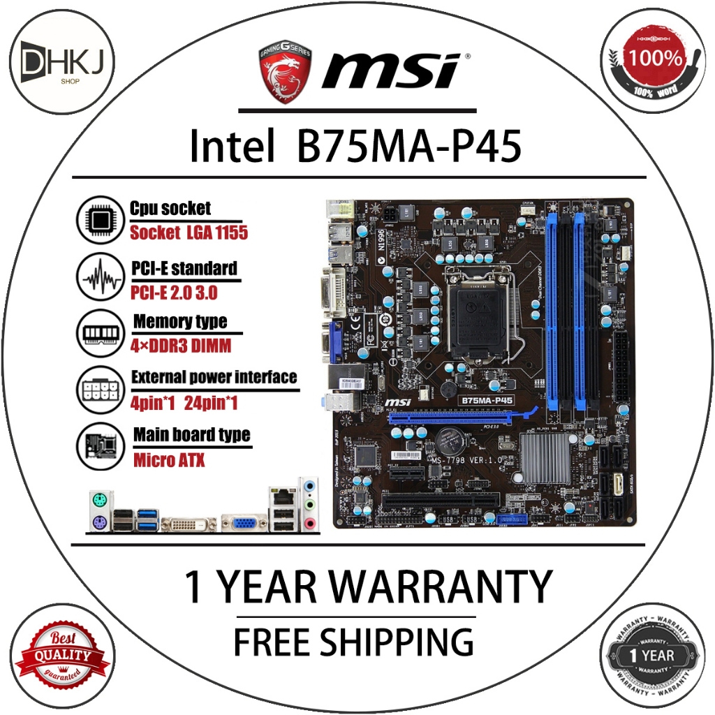 MSI 二手微星 B75MA-P45 mATX b75 b75m 遊戲插座 1155 主板