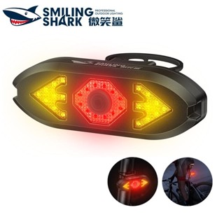 微笑鯊正品 CWD399 USB腳踏車尾燈 腳踏車尾燈 高亮燈珠 USB 5檔 帶喇叭 轉向燈 防水戶外夜騎燈