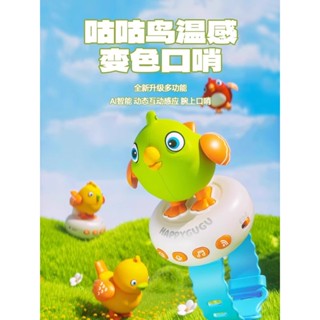 Yimi 會說話的玩具小雞模擬玩具會說話的玩具跳舞唱歌的小雞玩具兒童益智玩具