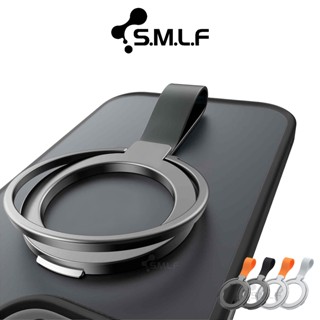 【磁吸指環支架】SMLF 360°可旋轉磁吸金屬支架適用蘋果iPhone三星Samsung強勁磁吸支點指環折疊支架
