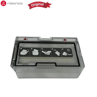 Roborock S8 S8 Pro Ultra S8 Plus-WHT 機器人吸塵器零件的替換集塵盒箱