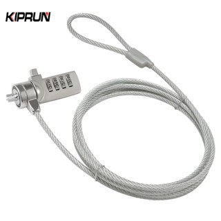 Kiprun 筆記本電腦鋼纜鎖 鋅合金電腦安全鎖 4 位安全密碼電腦鎖 帶 1.1m 電纜 防水