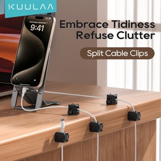 Kuulaa 隨機傳送卡哇伊可愛動物卡通電纜保護器叮咬繞線器 USB 充電線耳機線好友手機裝飾線
