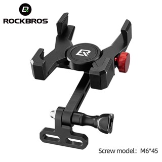 Rockbros 手機支架鋁合金支架耐用減震手機支架摩托車自行車配件