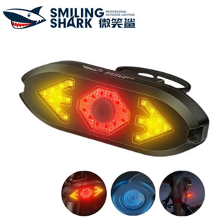 微笑鯊正品 CWD399 自行車燈 腳踏車尾燈 單車尾燈 USB充電式 5 種檔位 帶喇叭 轉向燈 防水、戶外、夜間騎行