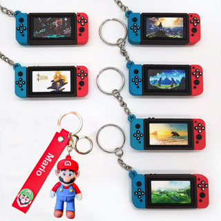 模擬任天堂switch鑰匙扣ns遊戲機周邊迷你掛件模型鑰匙扣主機伴侶掛件配件
