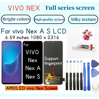AMOLED 全新 vivo Nex LCD顯示器 for NEX A VIVO NEX S 螢幕總成 V1821A V