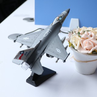 [MEGIDEAL] 1:100 戰鬥機壓鑄合金戰鬥機模型帶支架灰色