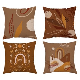 棕色莫蘭迪葉子枕套棉 70x70.60x60.50x50.45x45.40x40。抽象裝飾沙發靠墊套。方形家居床上用品睡