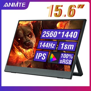 便攜式筆記本電腦顯示器 Anmite 11.6"/13.3"/14"/15.6"/18.5"4K IPS FHD 便攜式