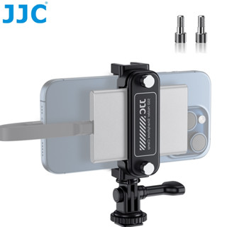 JJC 固態硬碟 SSD 移動硬碟支架 便攜式手機夾 可外接三腳架自拍杆 SanDisk Extreme Pro等