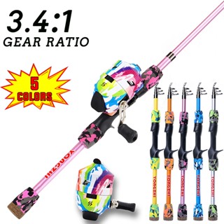 Sougayilang 釣魚套裝 1.5m 伸縮釣魚竿 3.4:1 兒童/年輕人釣魚線輪 5 色迷你 Crabon Ca