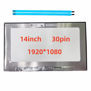 14寸30pin筆記本液晶屏lp140wfh-spm2 M1 MA MD NV140FHM-N4T NV140FHM-N