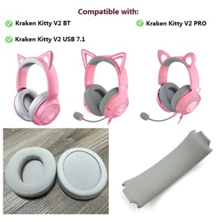 原裝耳墊適用於 Razer Kraken Kitty BT、V2 BT、V2 USB 7.1、V2 PRO 耳機替換耳罩