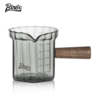BINCOO 玻璃小奶盅 雙嘴帶刻度咖啡量杯 尖嘴意式萃取杯 濃縮咖啡器具 180ML