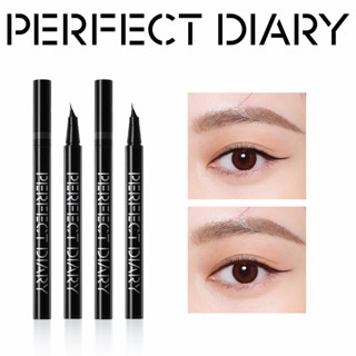 Perfect Diary 完美日記 極細靈巧眼線液筆 彎頭防水不暈染畫下睫毛 【官方正品】