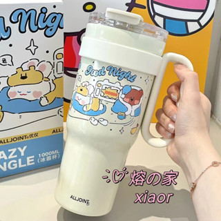「現貨免運」熔の家 可愛冰霸杯1000mL陶瓷冰霸杯保溫咖啡杯手搖飲環保杯雙飲杯保冷杯保冰杯隨手杯情侶杯女生生日交換禮物