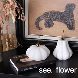 【SEE✿ FLOWER】北歐輕奢創意大理雲石南瓜擺件樣板間書房電視酒櫃桌面裝飾品 家居裝飾品侘寂風高級感客廳桌面擺件