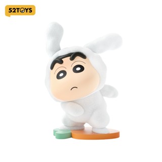 52TOYS蠟筆小新動物恰恰恰系列盲盒公仔玩具