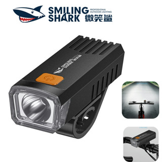 微笑鯊正品 QXD404 超亮自行車燈 LED腳踏車燈大容量電池 4檔位調節 Type-c快速充電 防水 戶外 夜間騎行
