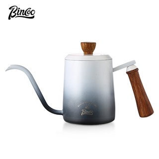 BINCOO 咖啡手沖壺 不銹鋼家用掛耳手沖咖啡壺套裝帶溫度計 350ML/600ML