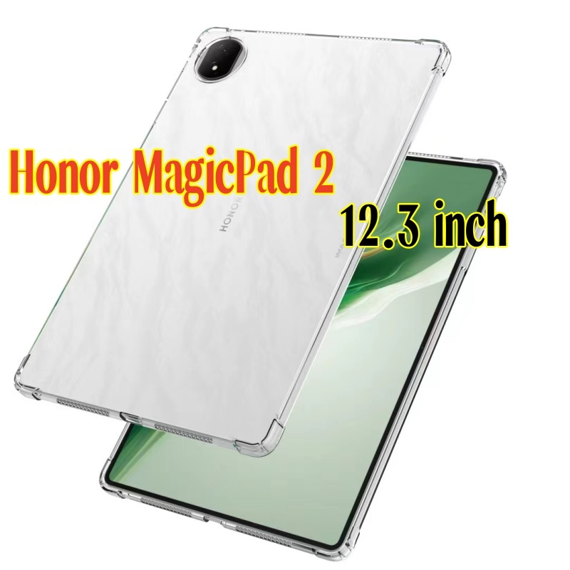 Honor Magic Pad 2 12.3 防震透明保護套 Honor MagicPad 12.3 英寸 Honor