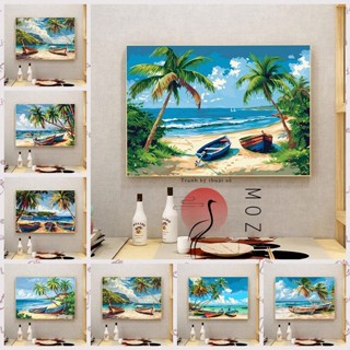 MOZI ✨40*50cm /30*40cm 海邊風景diy數字油畫填充畫填色畫數字畫手繪畫丙烯畫裝飾畫