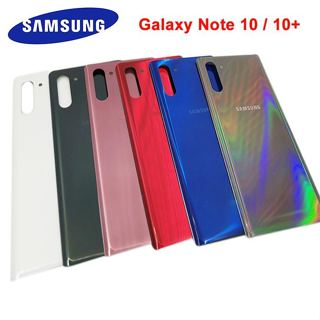 SAMSUNG Galaxy Note 10 Plus 10+ 背面電池蓋玻璃後門外殼蓋更換盒