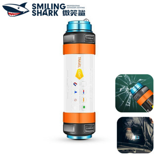 微笑鯊正品 T15 露營燈 野營燈 LED磁吸手電筒 車載手電筒 COB超亮 USB充電 戶外遠足工作照明